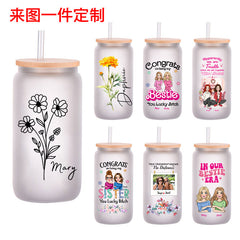 16oz High Borosilicate Glass Beer and Cola Cup